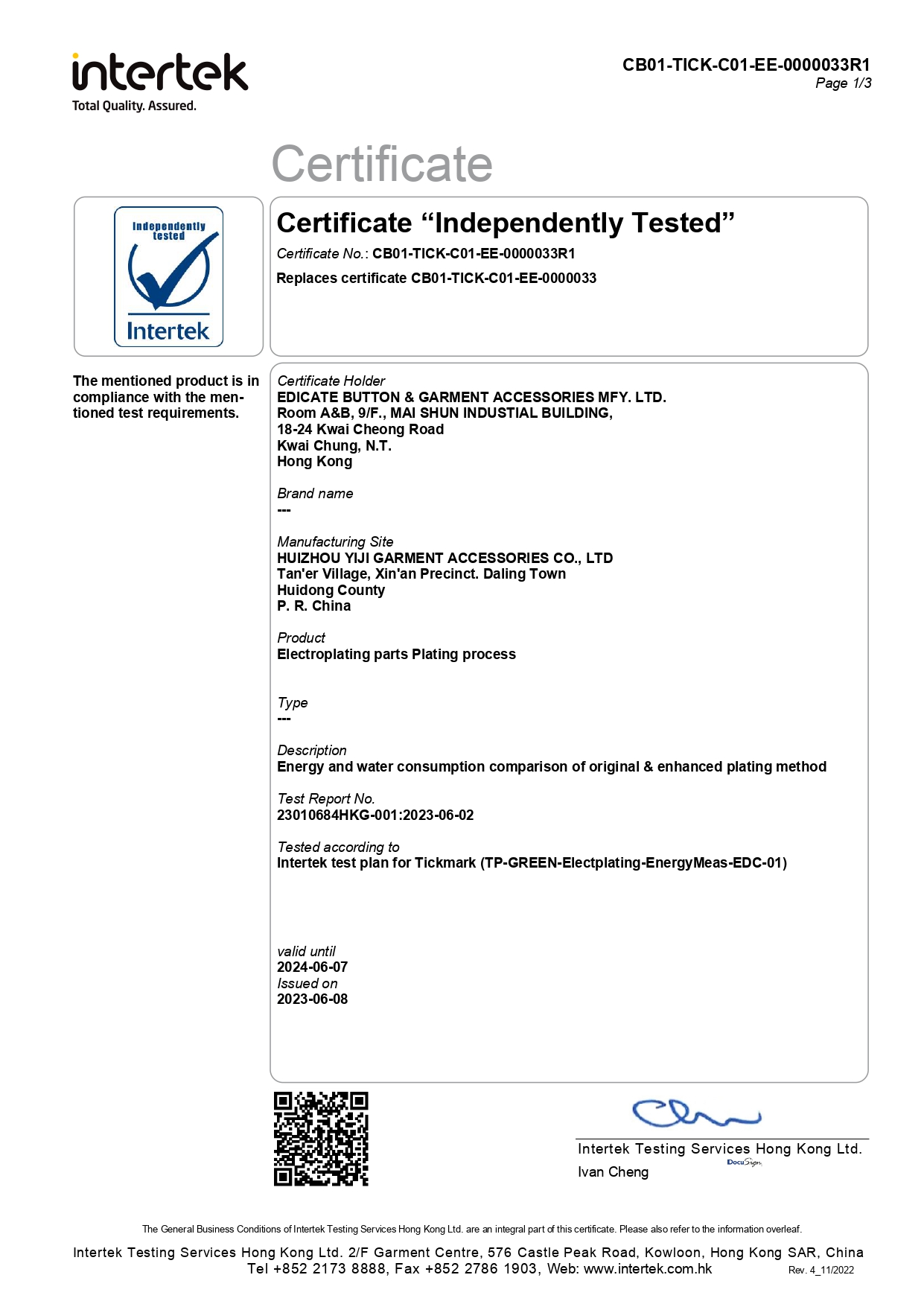 Tapestry verified raw material suppliers In-house laboratory accreditation  certificate for COACH / KATE SPADE / STUART WEITZMAN - EDICATE